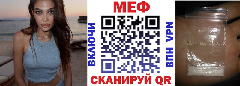 Где купить наркоту Усинск Конопля  MDMA  Гашиш  Cocaine 