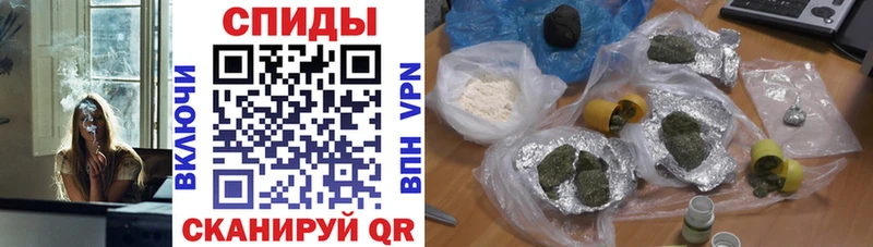 mega как зайти  Усинск  Бутират вода 