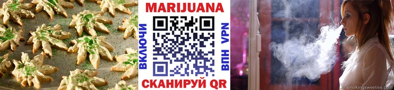 что такое наркотик  гидра ONION  Cannafood конопля  сайты даркнета клад  Усинск 