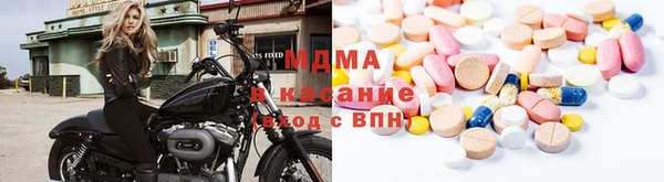 круглые Баксан
