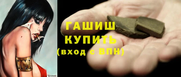 дмт Армянск