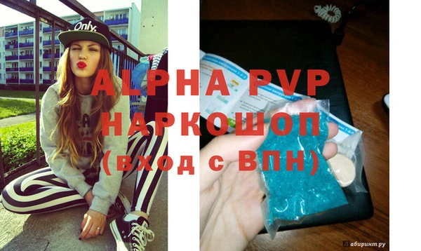 круглые Баксан