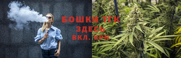 прущая мука Балабаново
