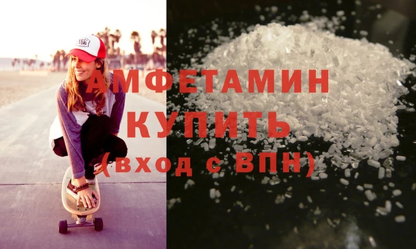 прущая мука Балабаново