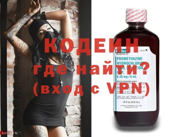 дмт Армянск