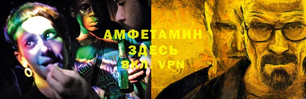круглые Баксан