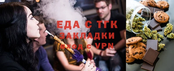дмт Армянск