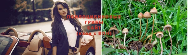 круглые Баксан