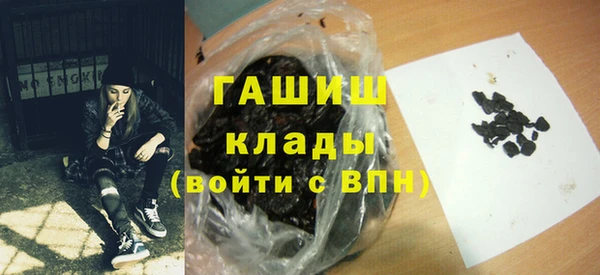 круглые Баксан