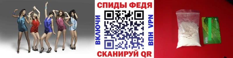 KRAKEN tor  Усинск  Первитин витя  как найти  
